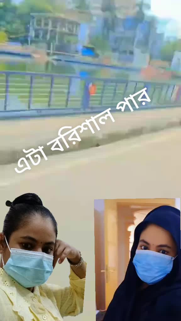 @মন 🌾❤️🌾প্রবাসী 🇸🇦✈️🇧🇩