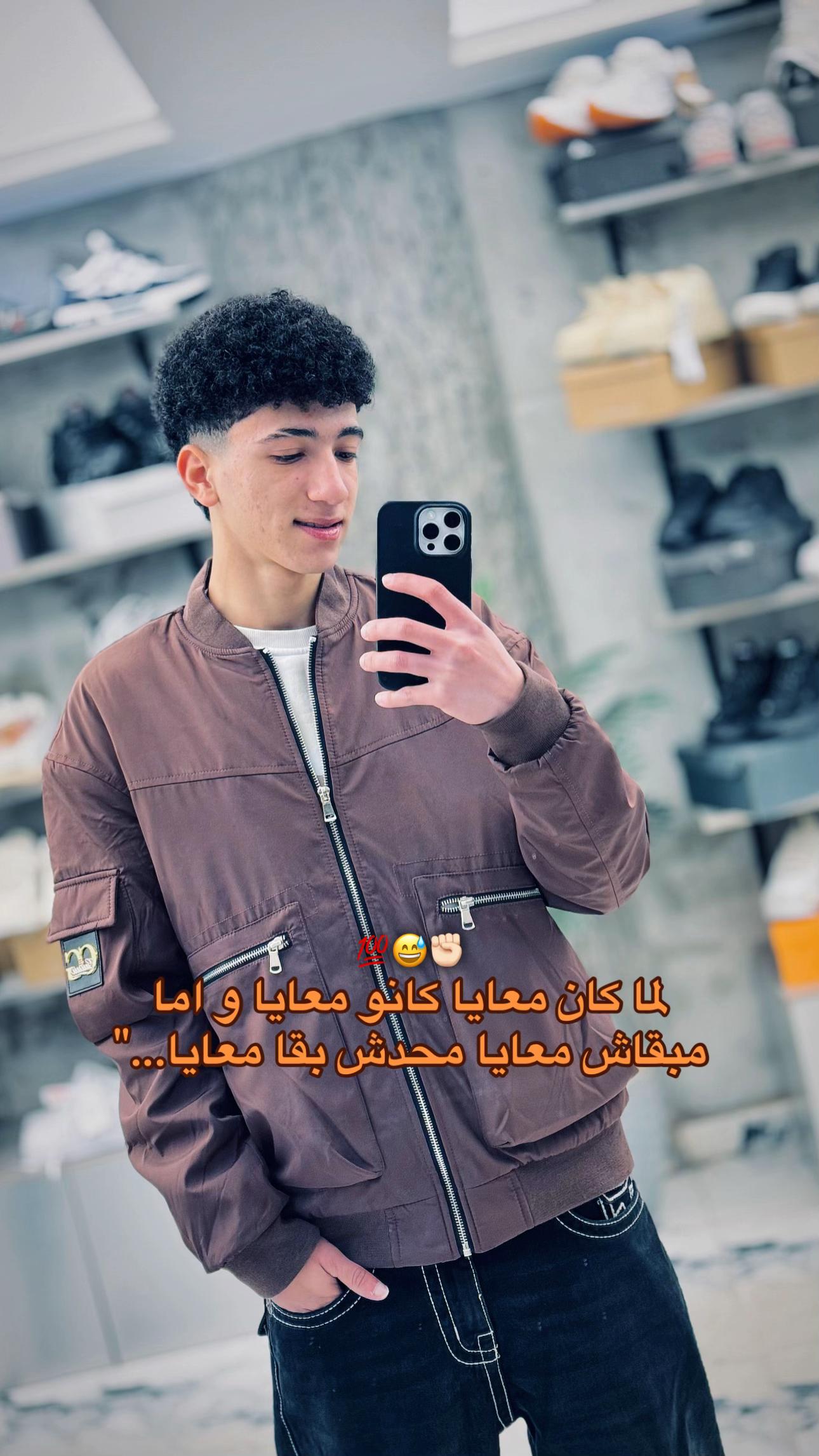 @﮼فرماوي 🪬🤴🏻