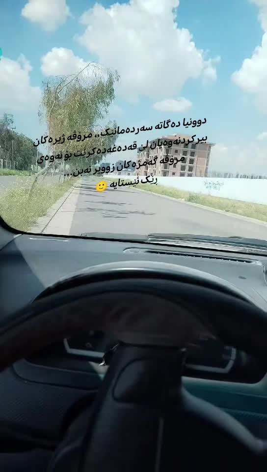 @نـ  ـــونـ  ــــە🕊️🤍