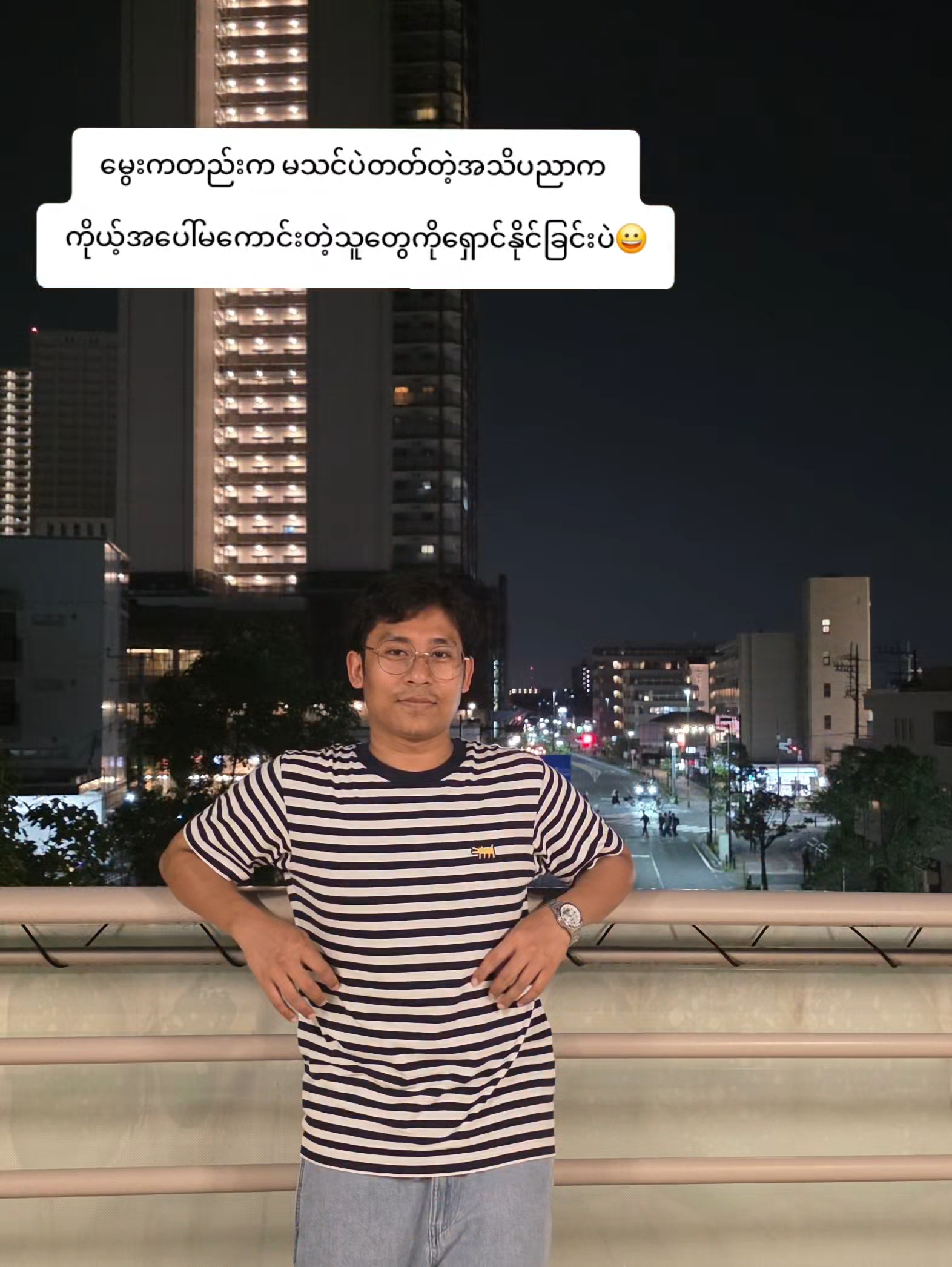 @KHANT🇯🇵
