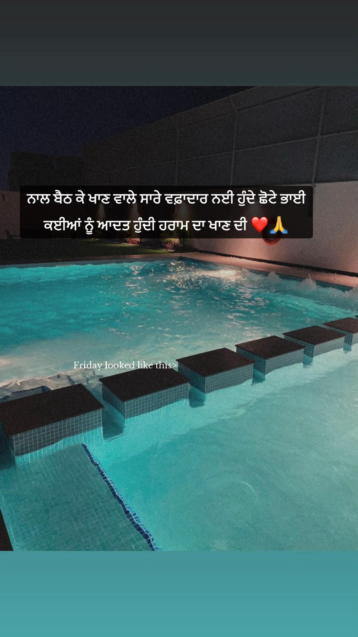 @SUKH