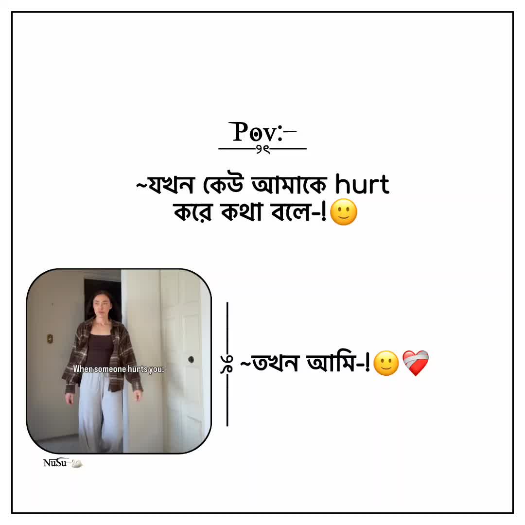 @𓂃𐙚𝐍𝐮𝐬𝐫𝐚𝐭^᪲᪲᪲&iexcl;!🕸️🦢
