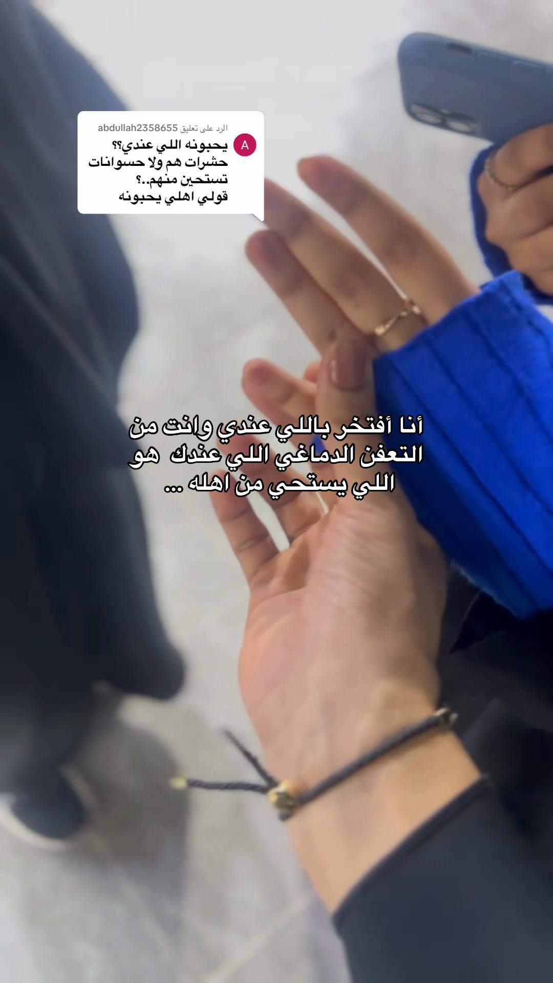 @وصفات فطوم 👌🏻مرخصه إعلامياً