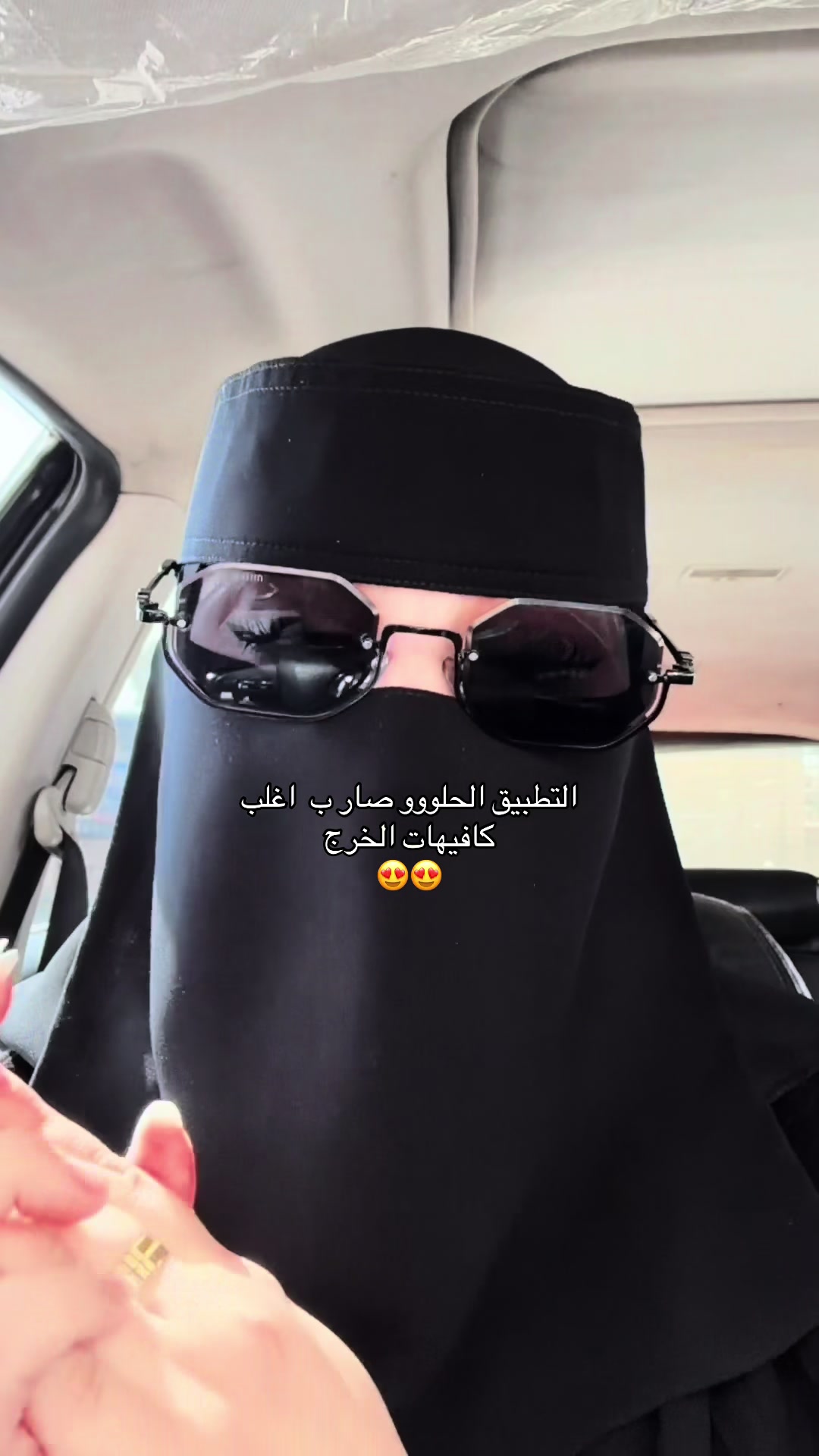@سوير 🤳✨