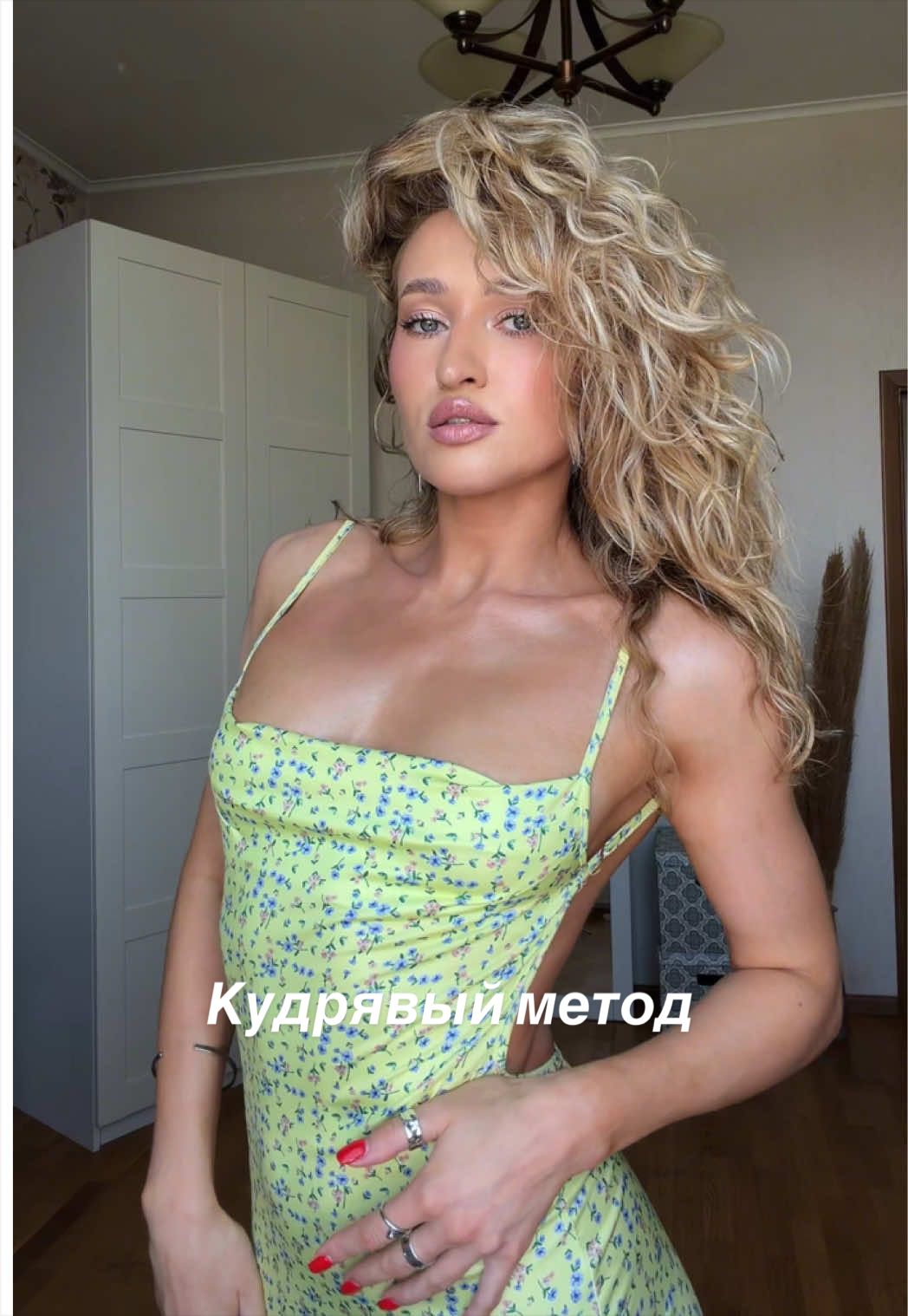 @Анна Лукичева