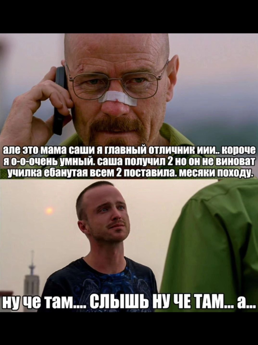 @макс крематорій