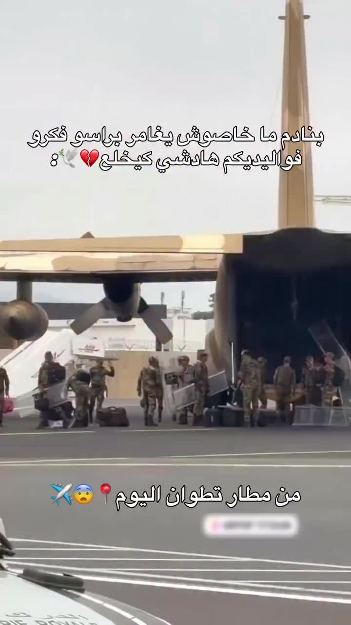 @🍒 فاطمة 🍒