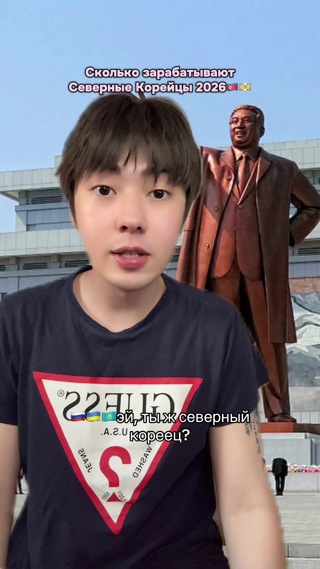 @SEJU