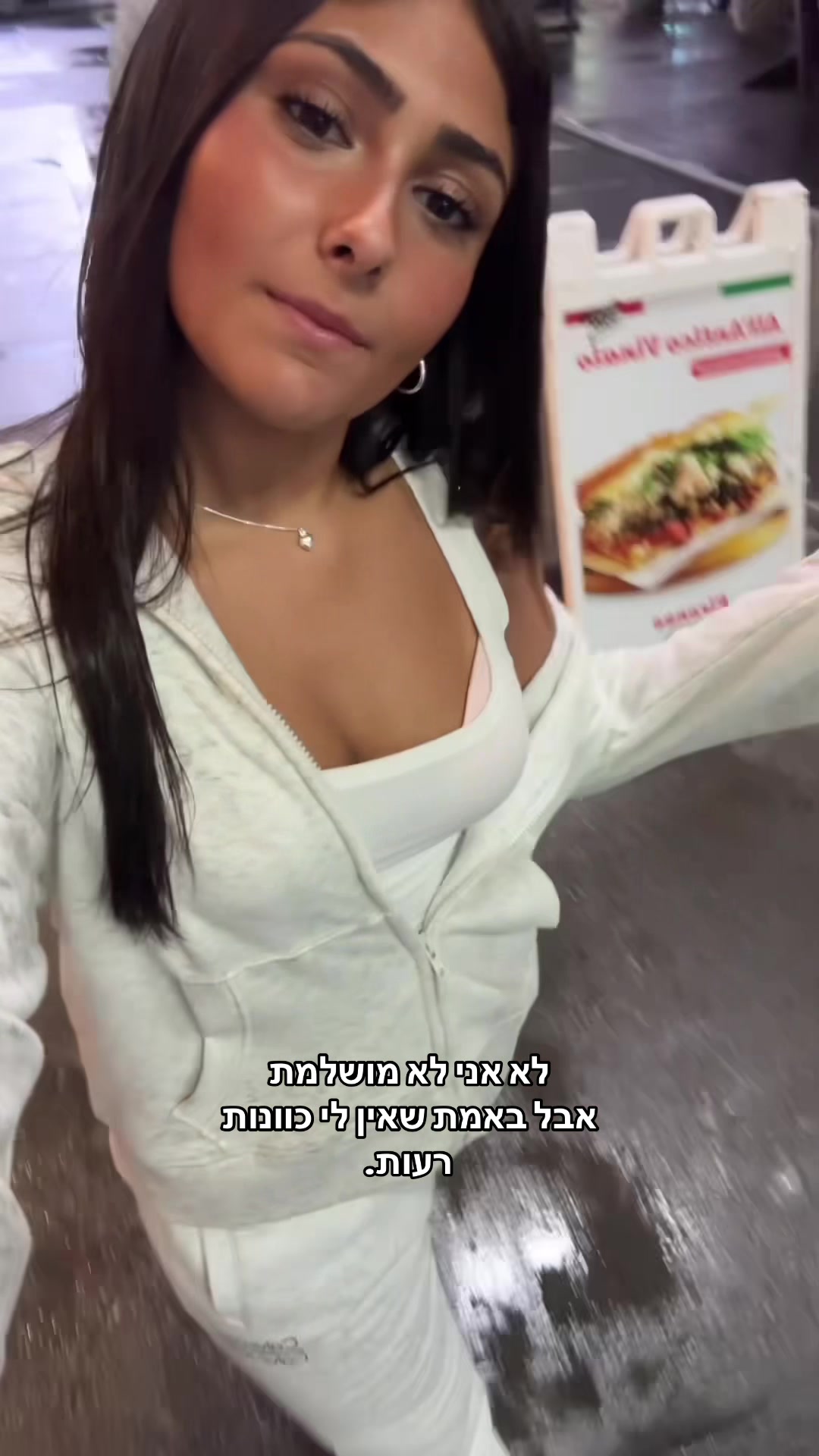 @Leahshamai