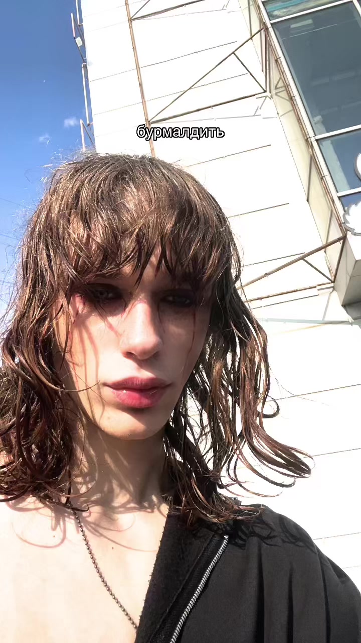 @стайлер<3⛑️