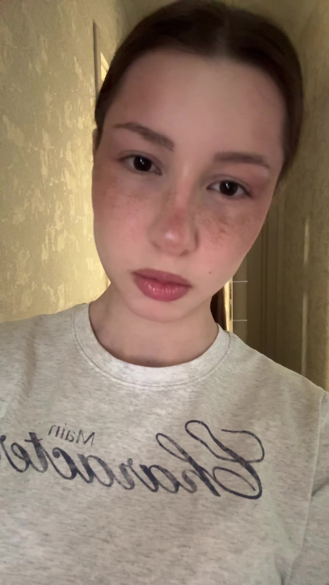 @Веро