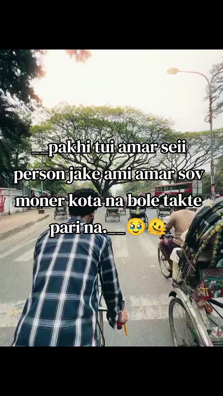 @🐼ᥫ᭡𝓜𝗔𝘙𝕁ᴀ ᥫ᭡🐼
