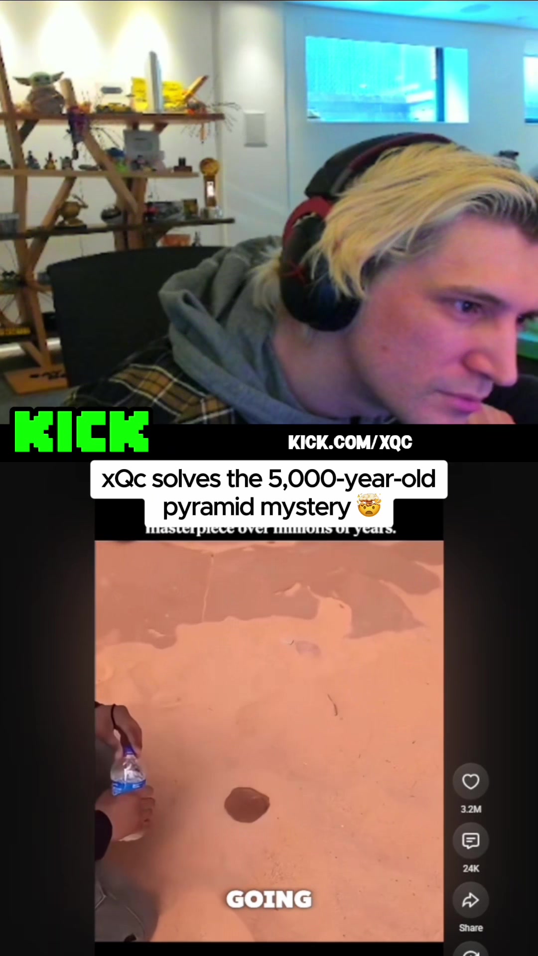 @xqcore