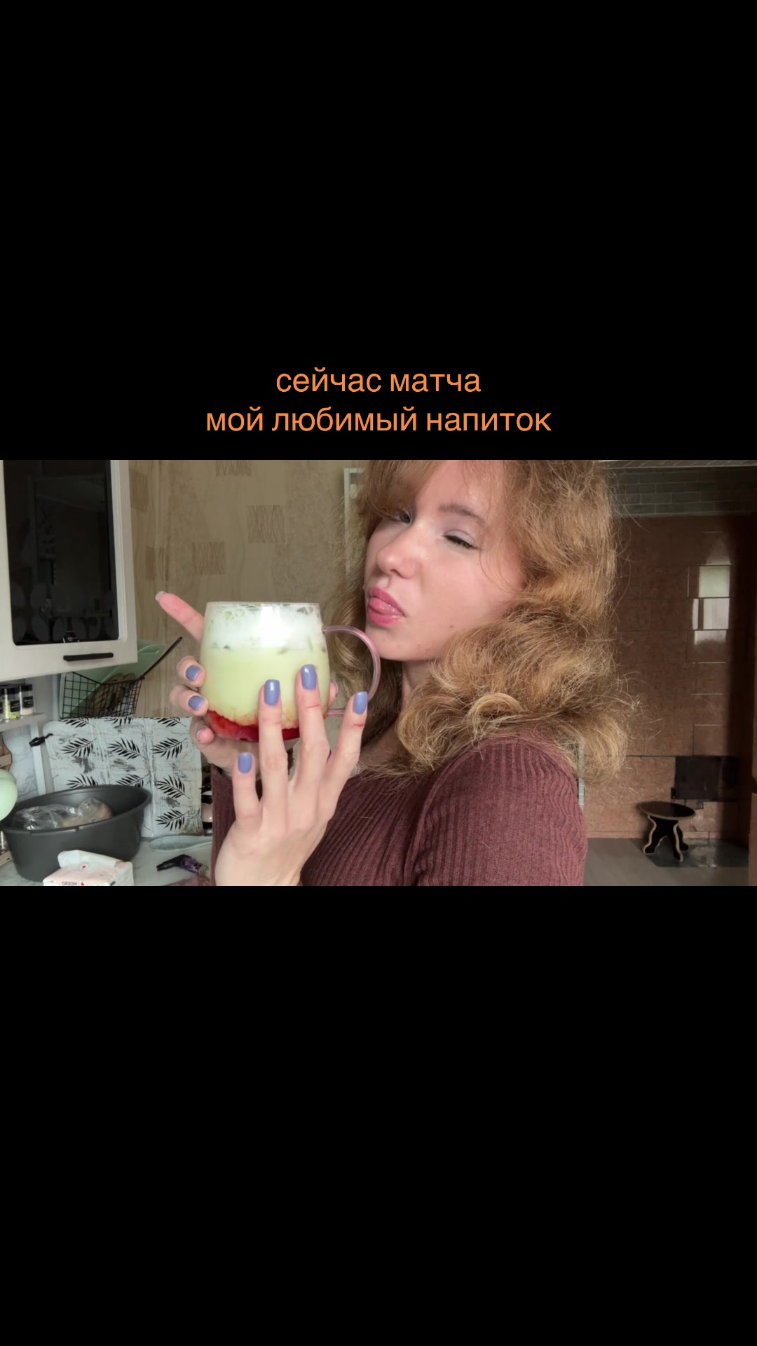 @charm.mp3