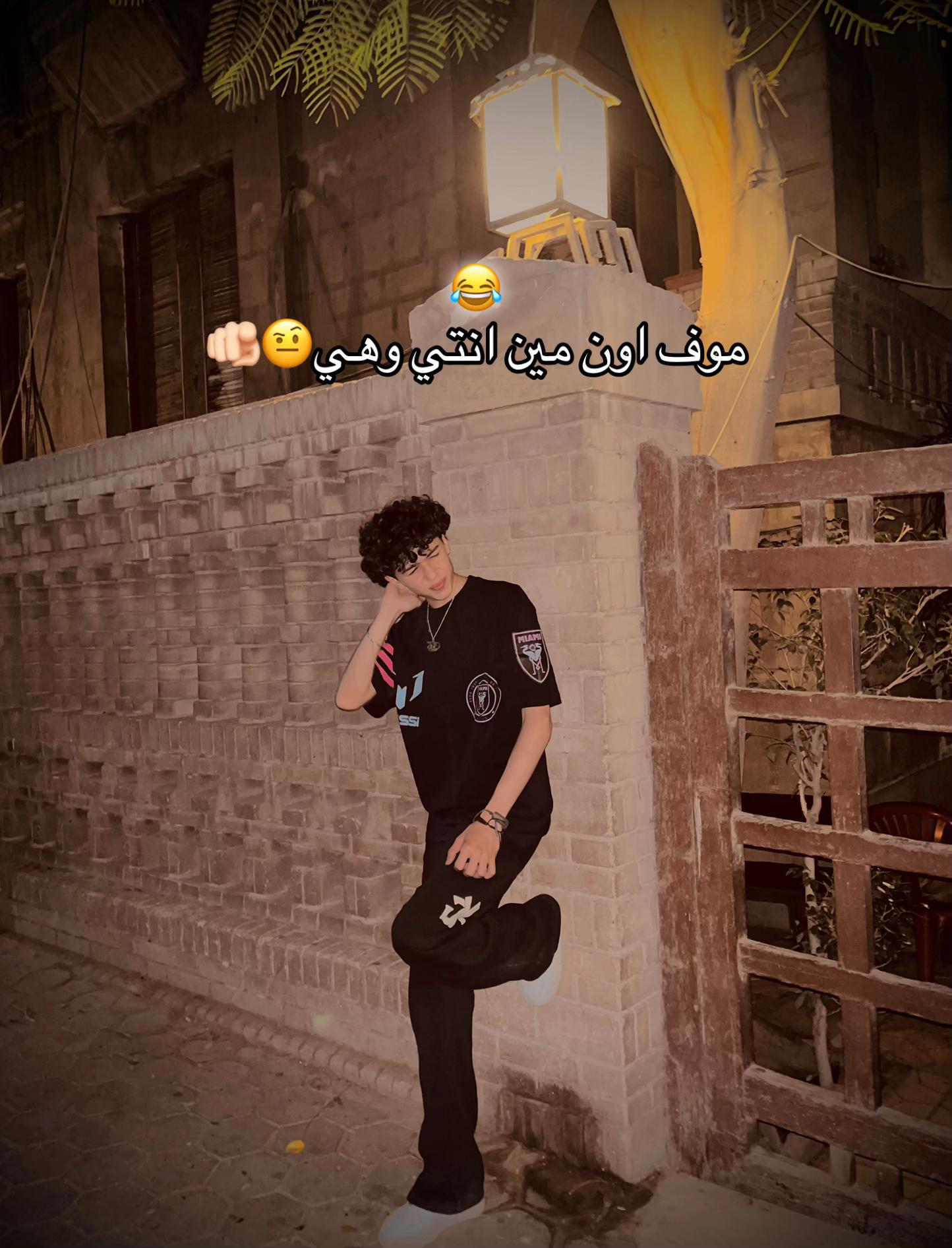 @🖤✨Eltourky✨🖤
