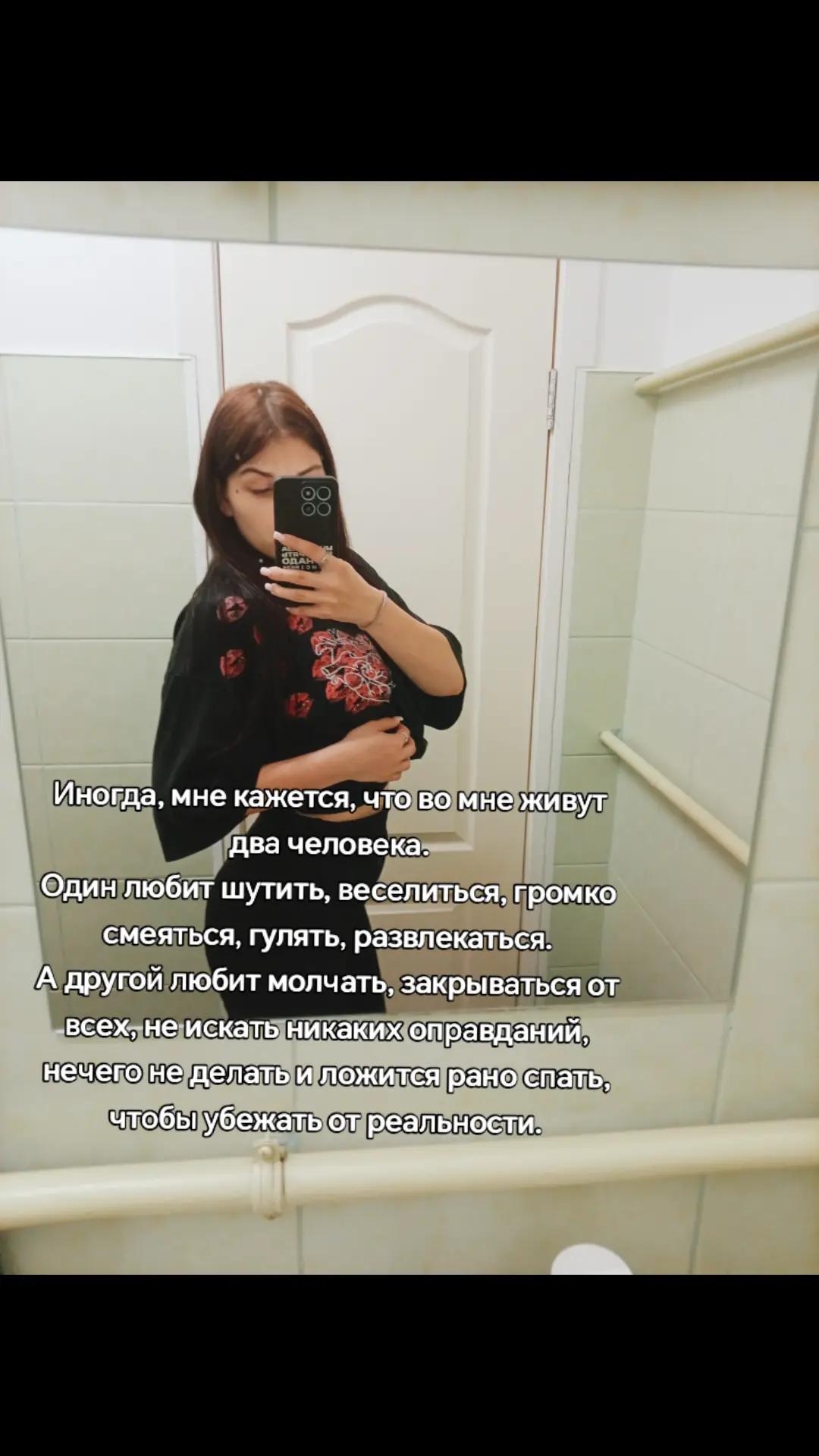 @зеленноглазая 🌹💚