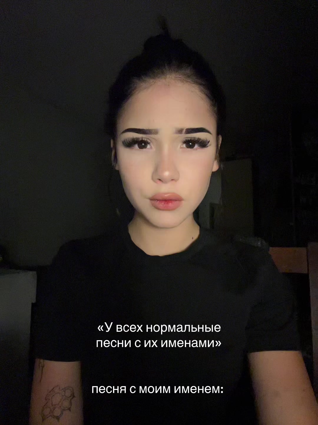 @дмитриевна