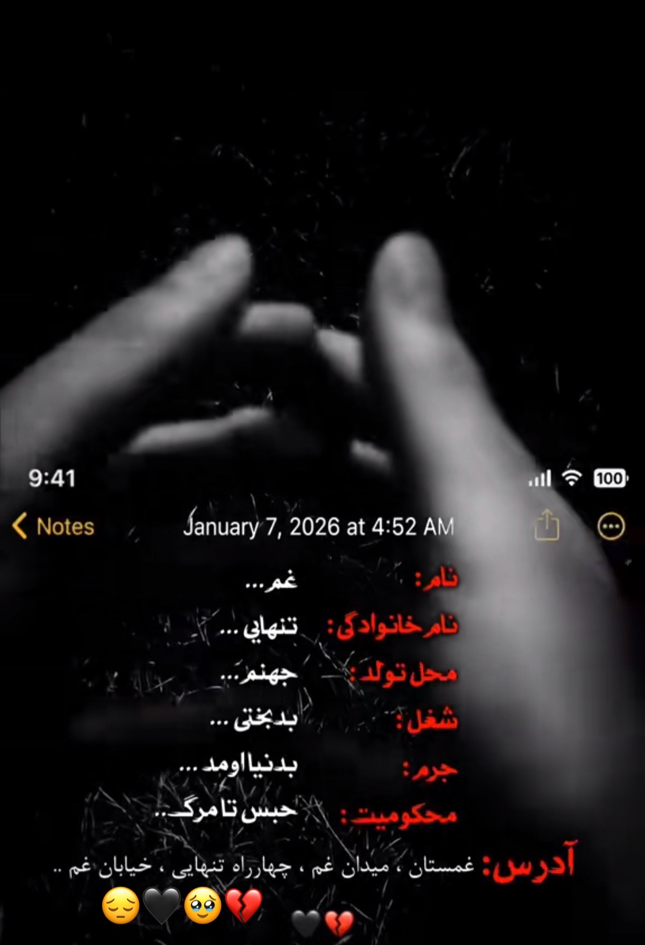 @🇦🇫🖤Moqadas🖤🇺🇸
