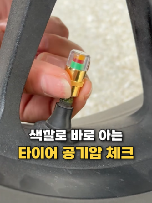 @👈 상상플러스