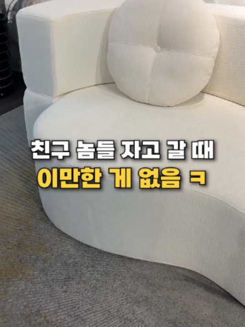 @👈 상상플러스