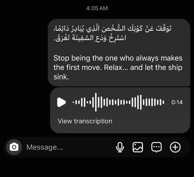 @عــــزمـــي 🪫|🪫 𝟹𝚣𝚖𝚢