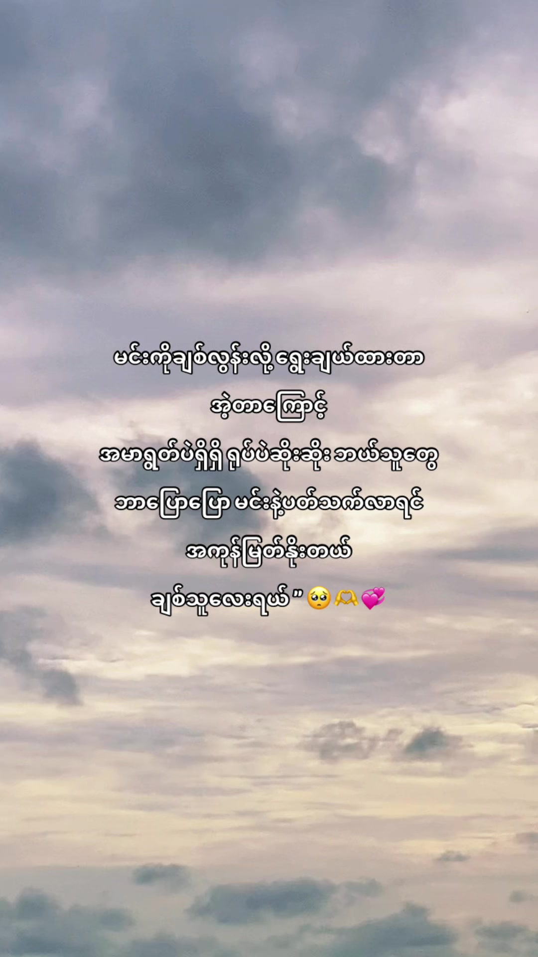 @𝐓𝐎𝐗𝐈𝐂 ⚡