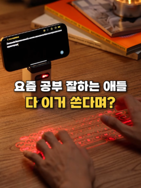 @👈 상상플러스