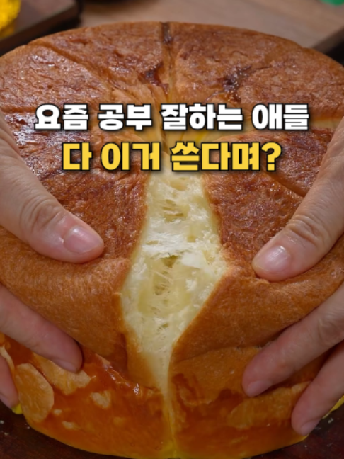 @👈 상상플러스