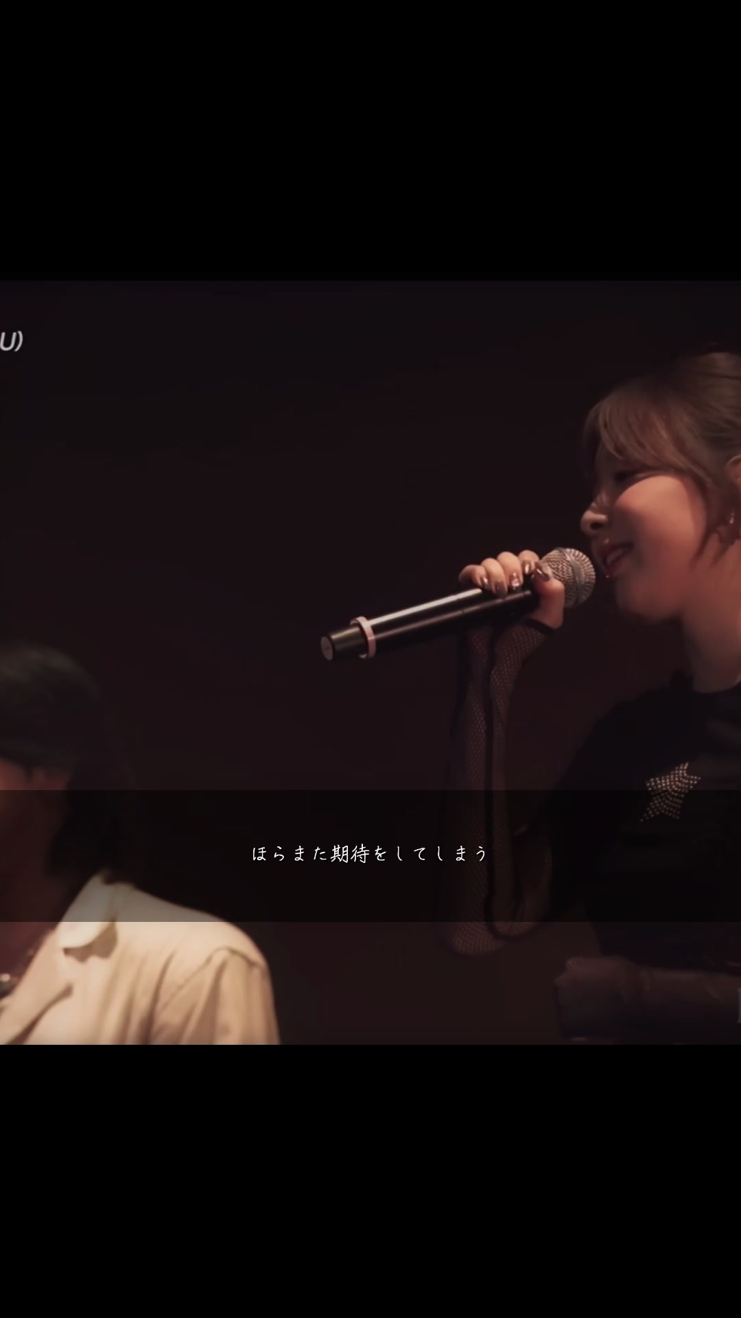 @졸려  眠い