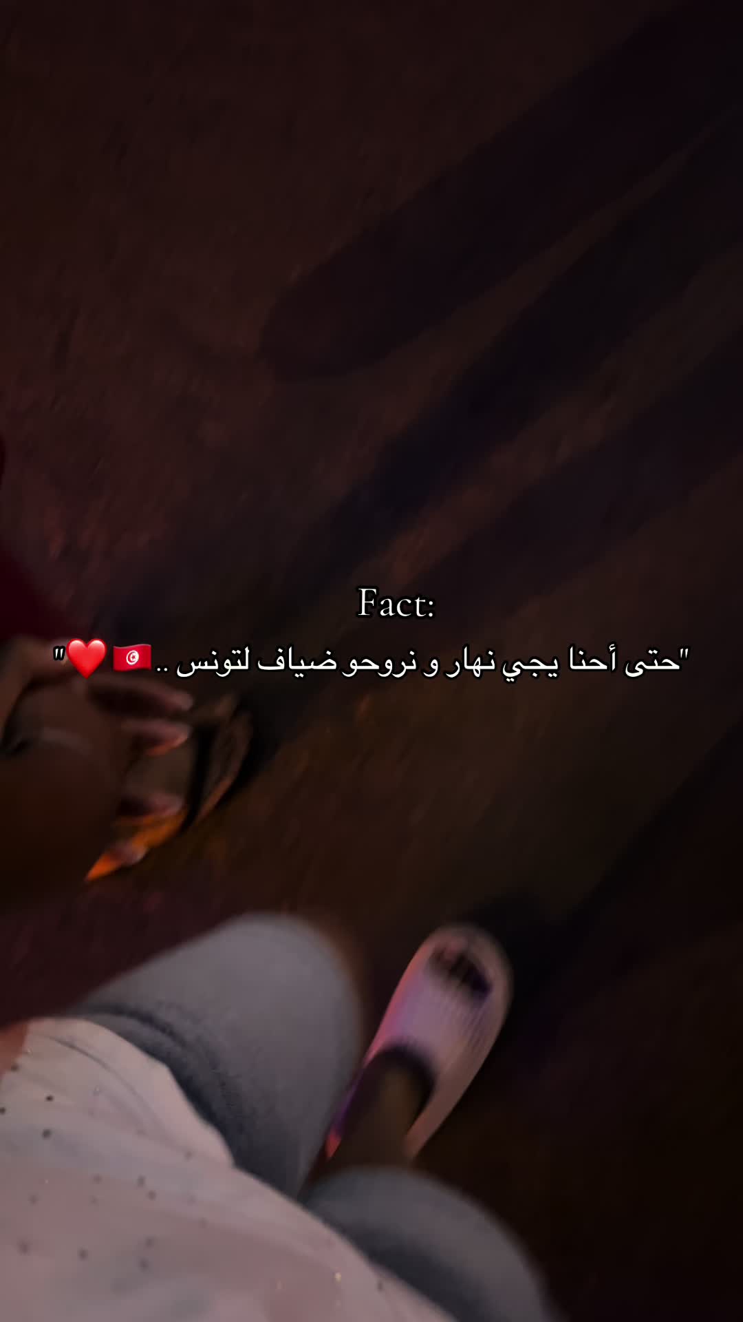 @آمنة🌹
