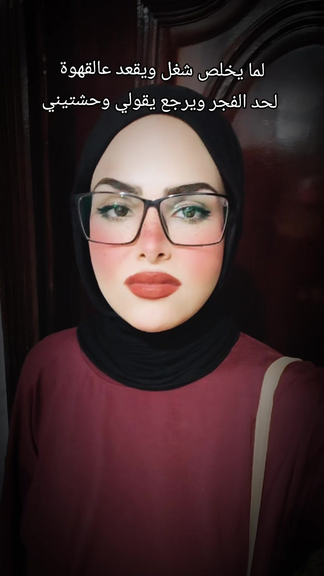 @Aya Nasr✨🎙️