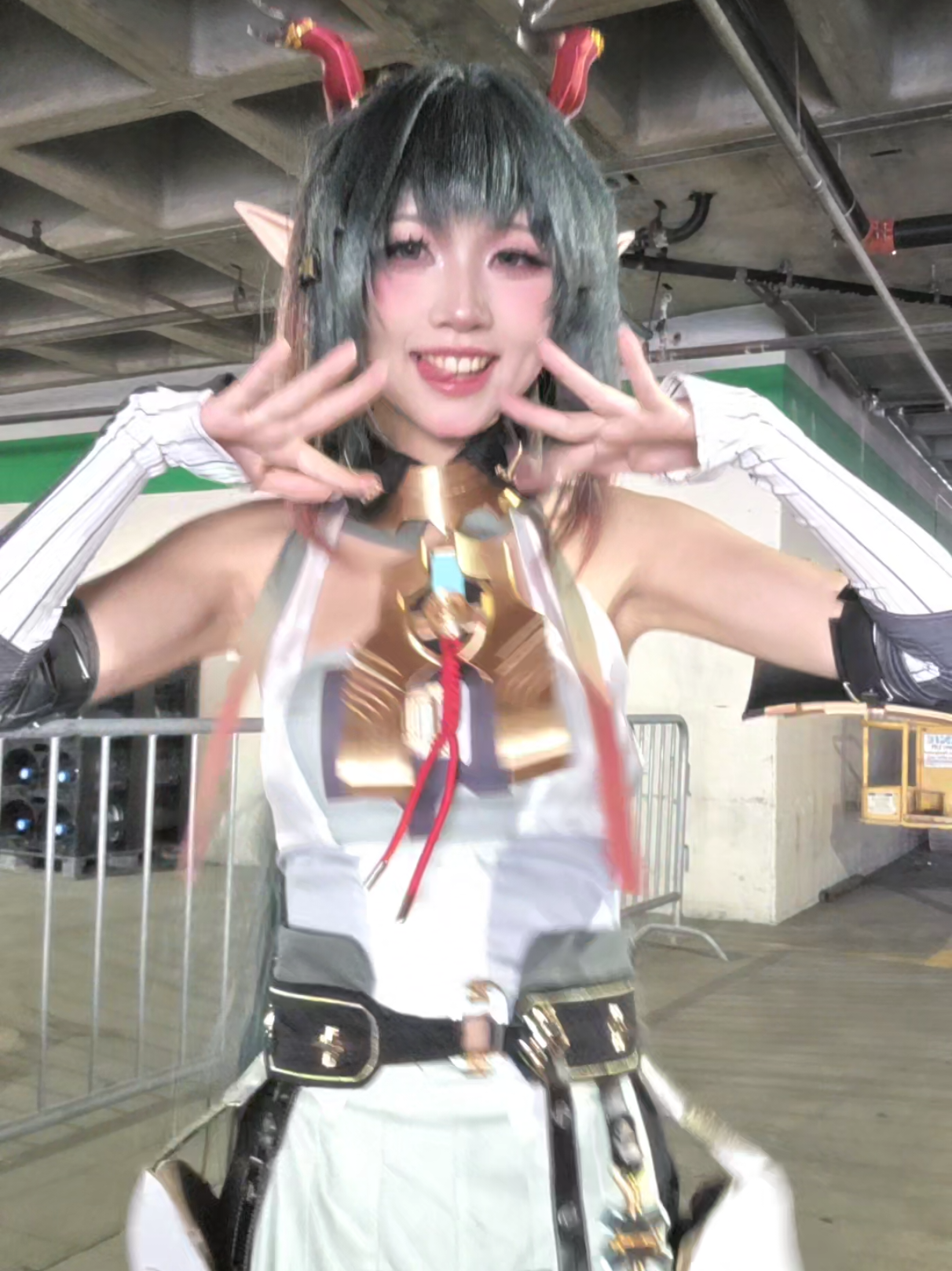 @areu.cos
