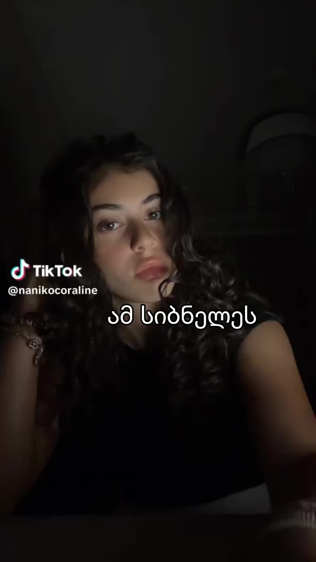 @naniko ramishvili