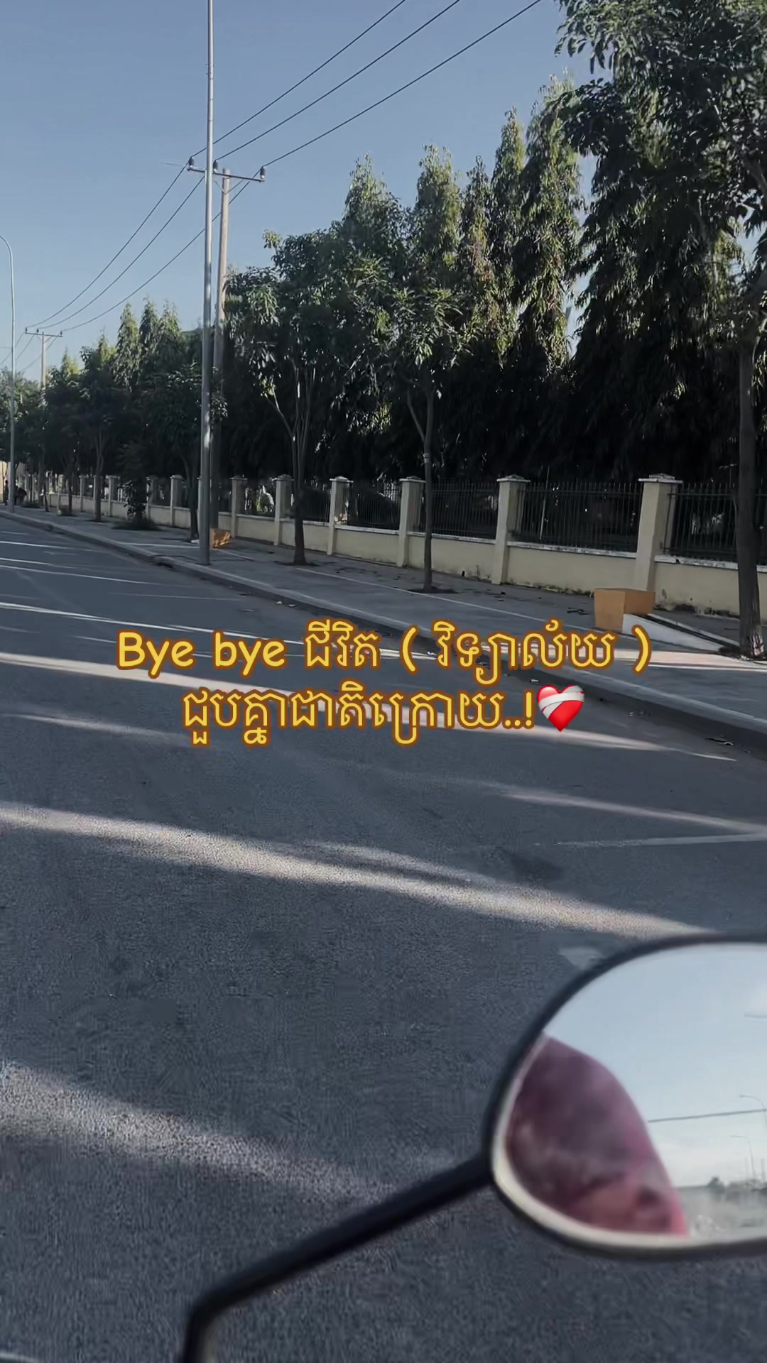 @12J