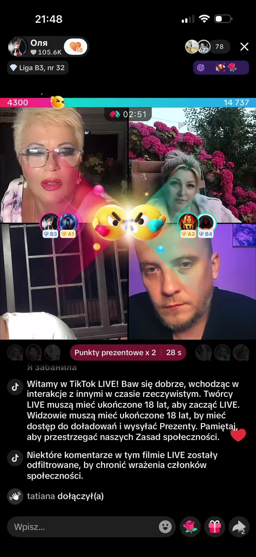 @Оля