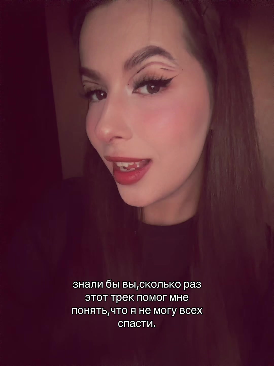 @Алина Дмитриева