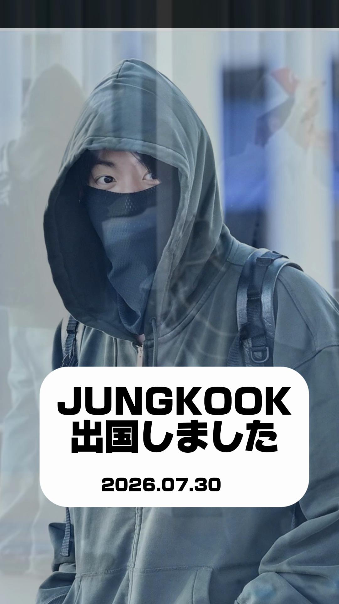 @ijjk