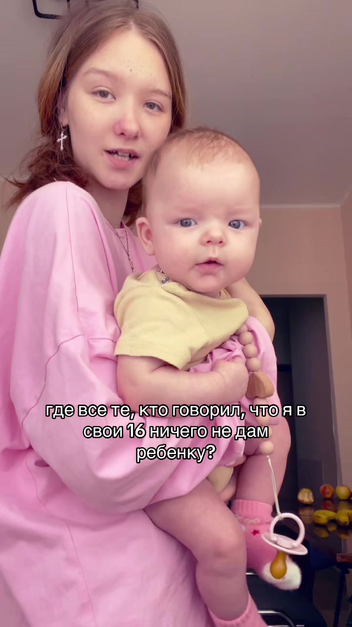 @ⲙⲁⲙⲁⲃ17🍼💕