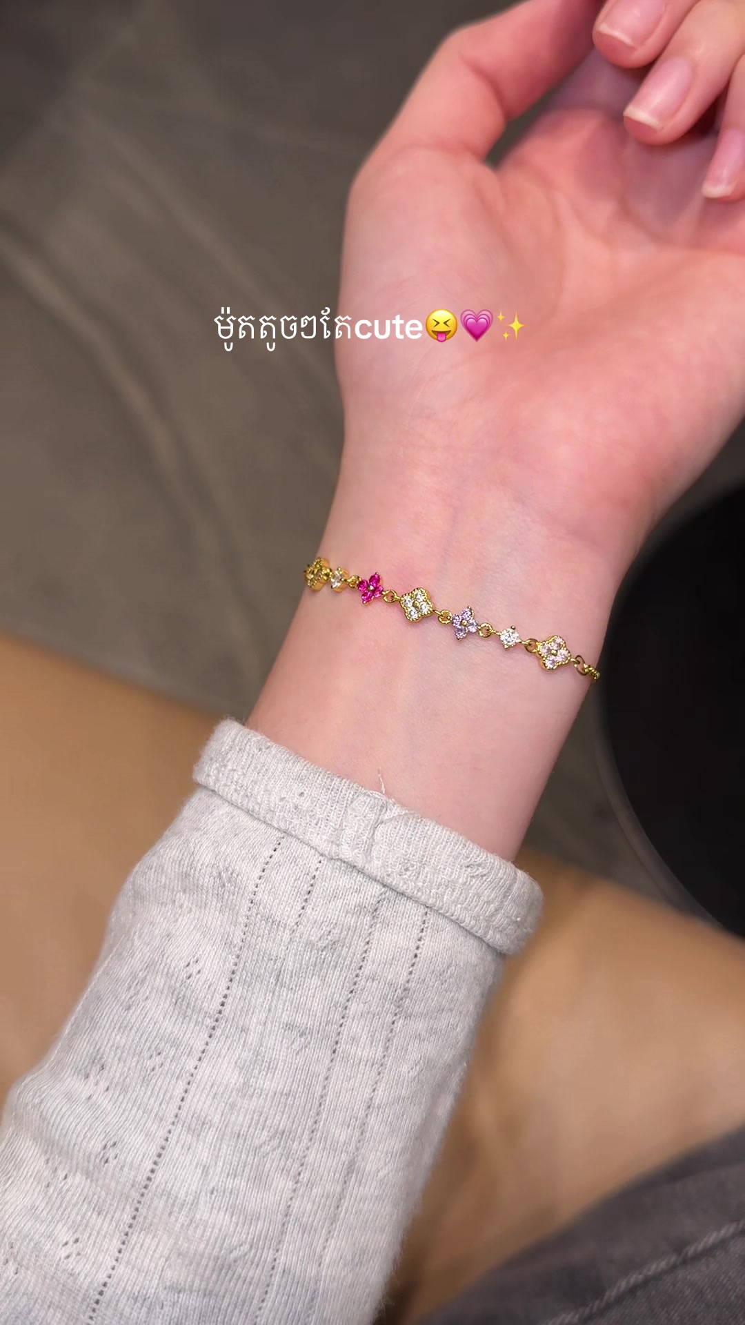 @Jewelry Of Joy