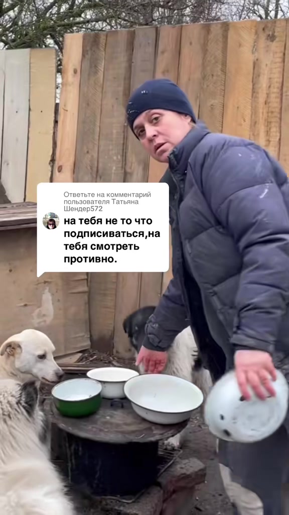 @Семейный Хуторок