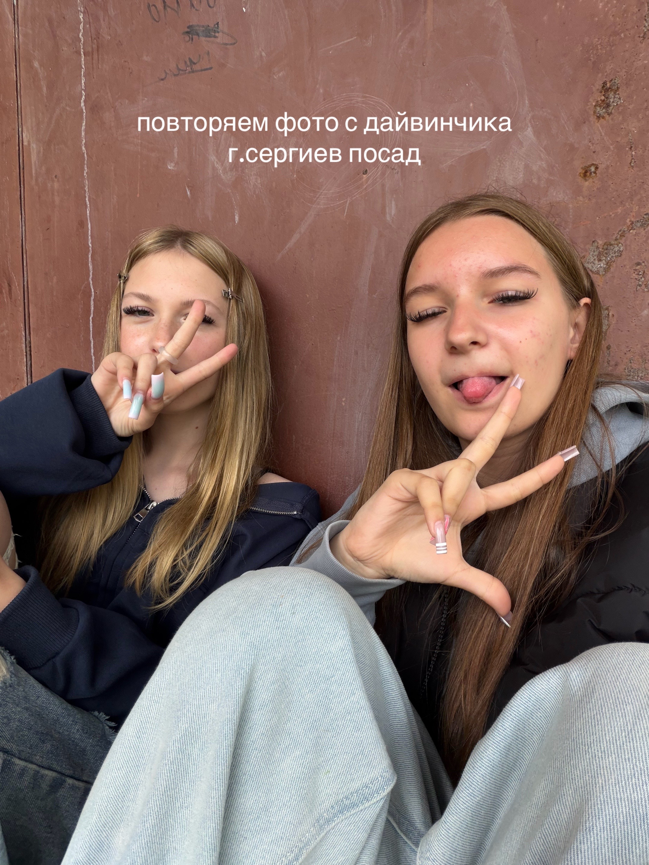 @сончеус🇬🇧