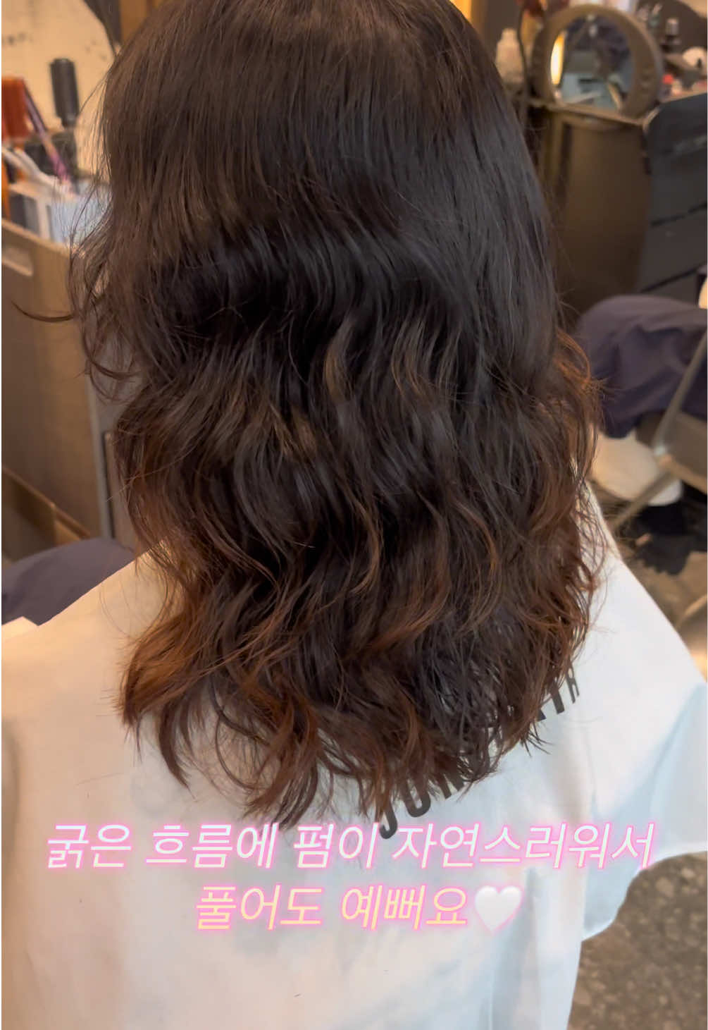 @준오헤어 차채현