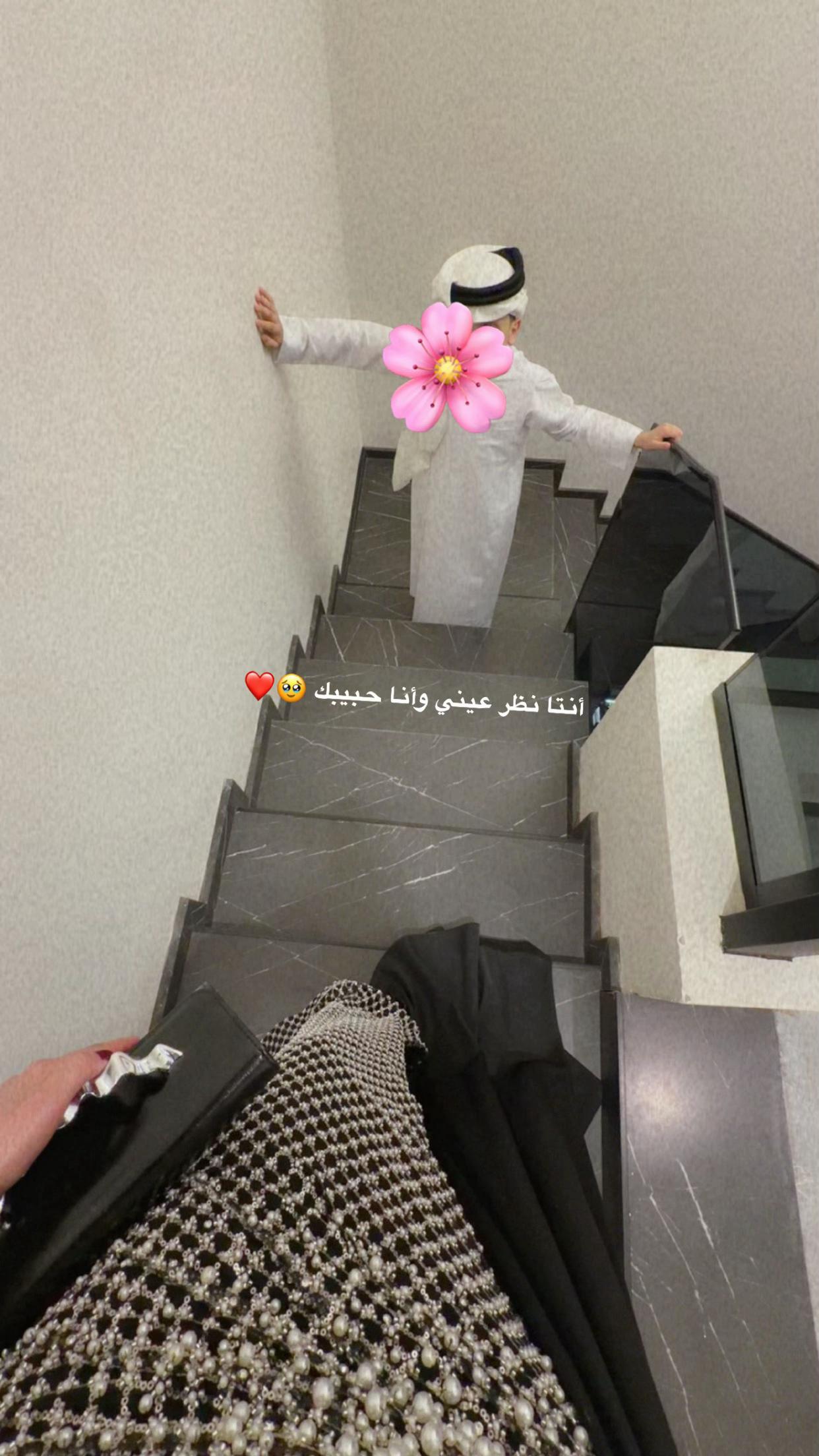 @منى العنزي
