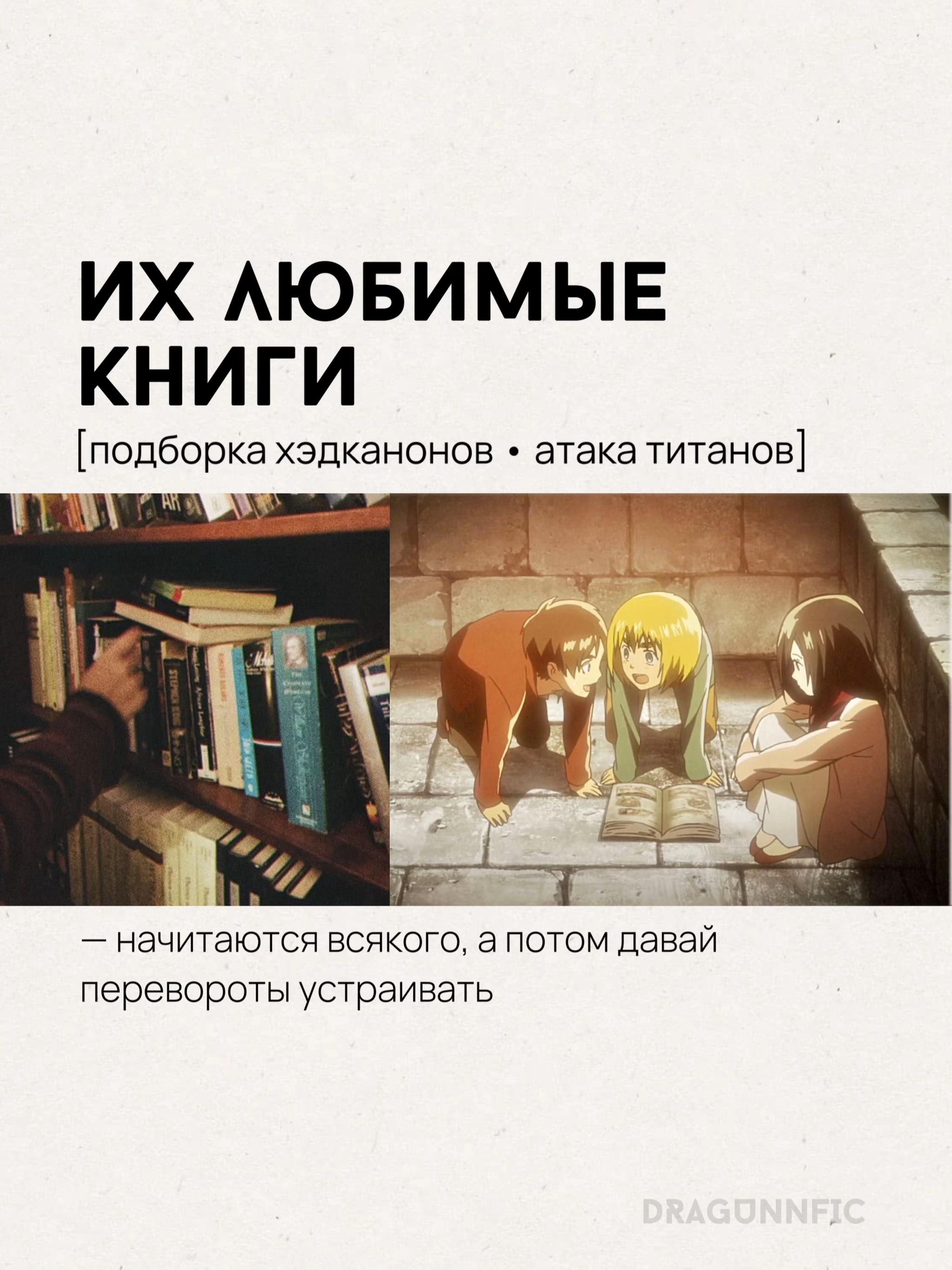 @тгк: dragunn в подвале