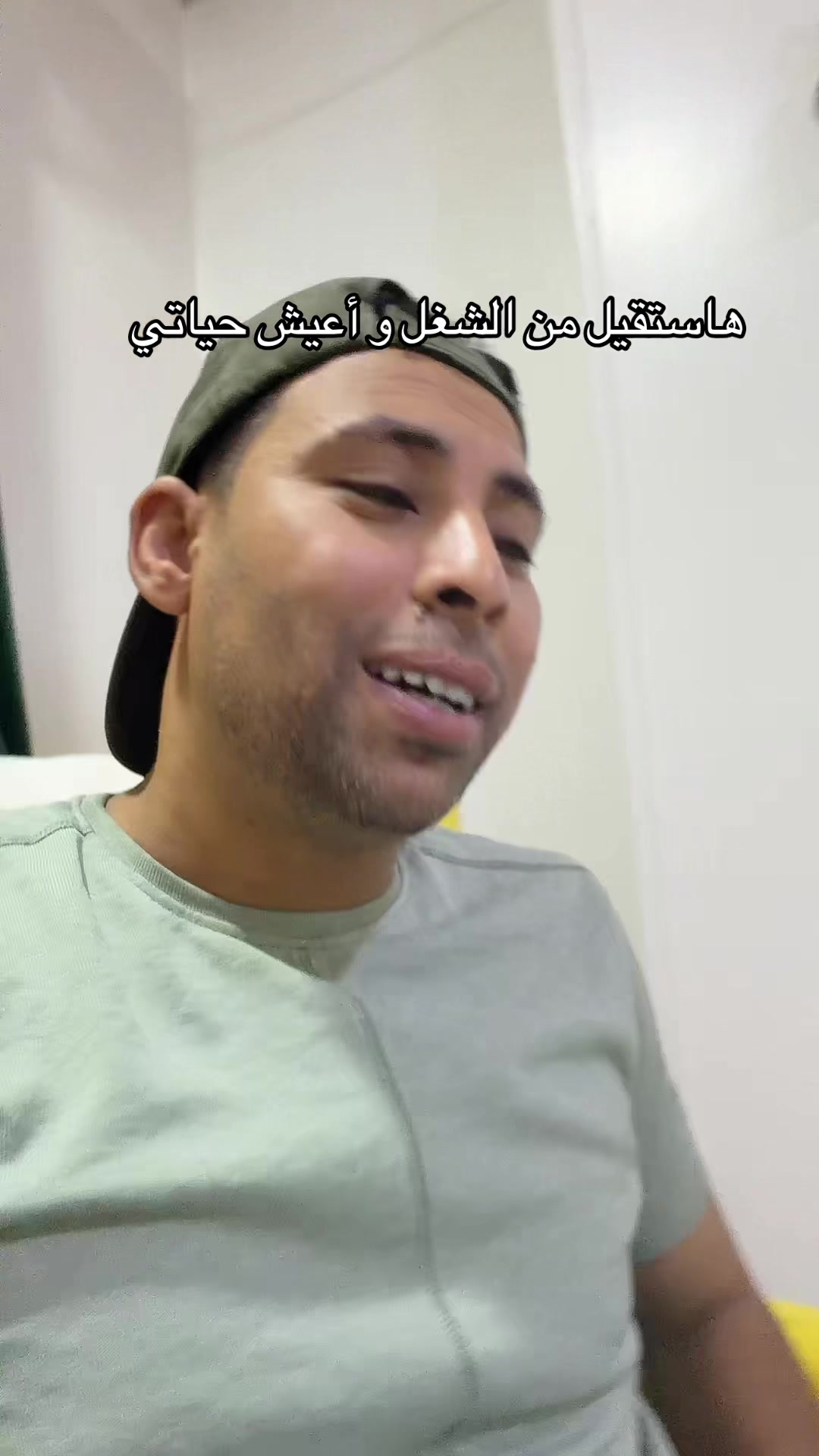 @﮼توباك ﮼عبشكور