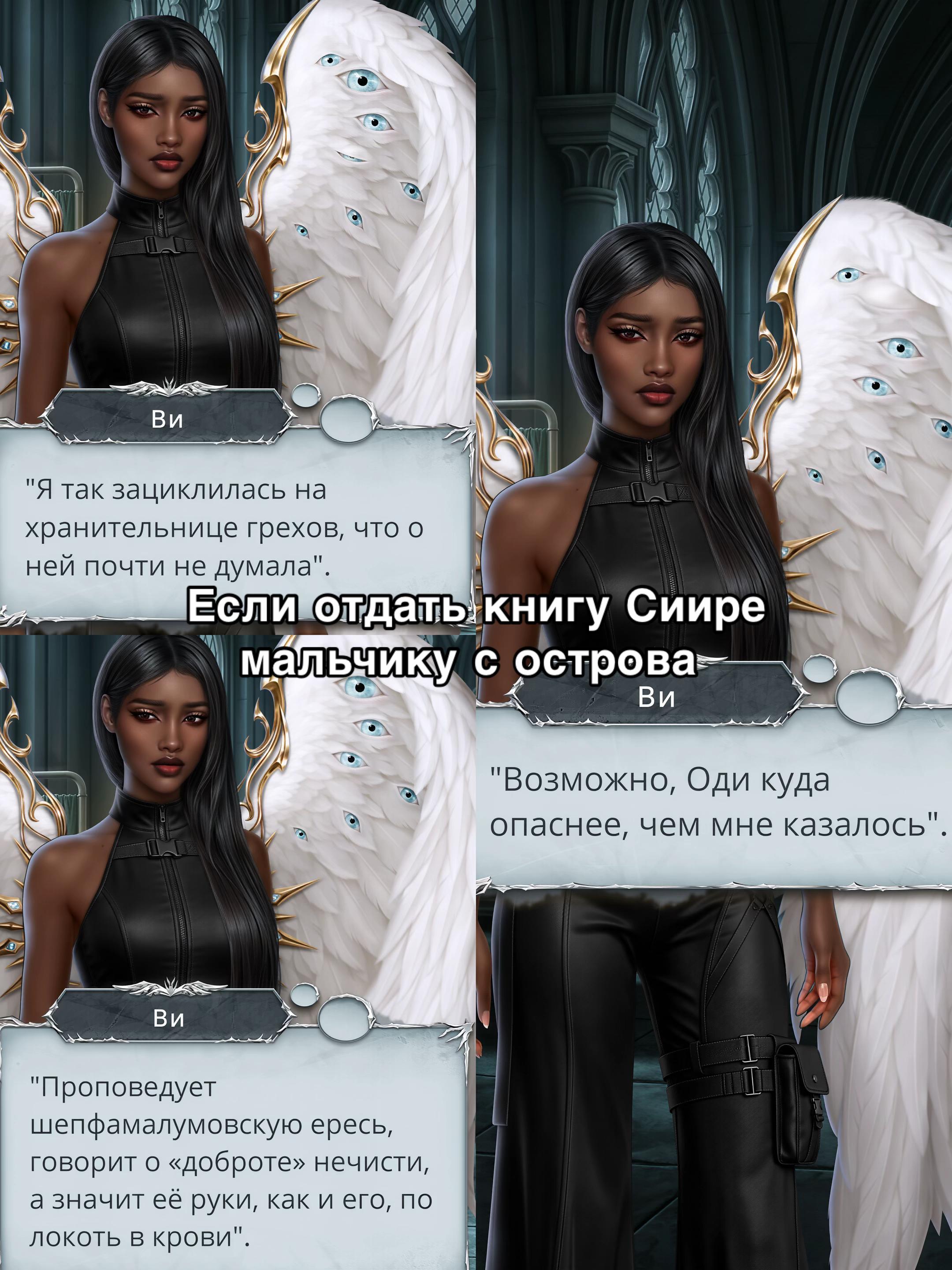 @Vickop