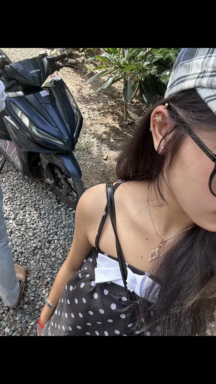 @អាម៉ី
