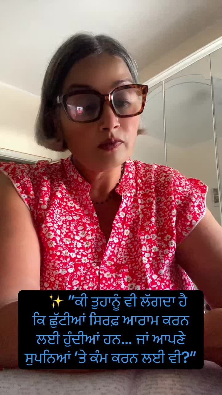 @Jasskajal