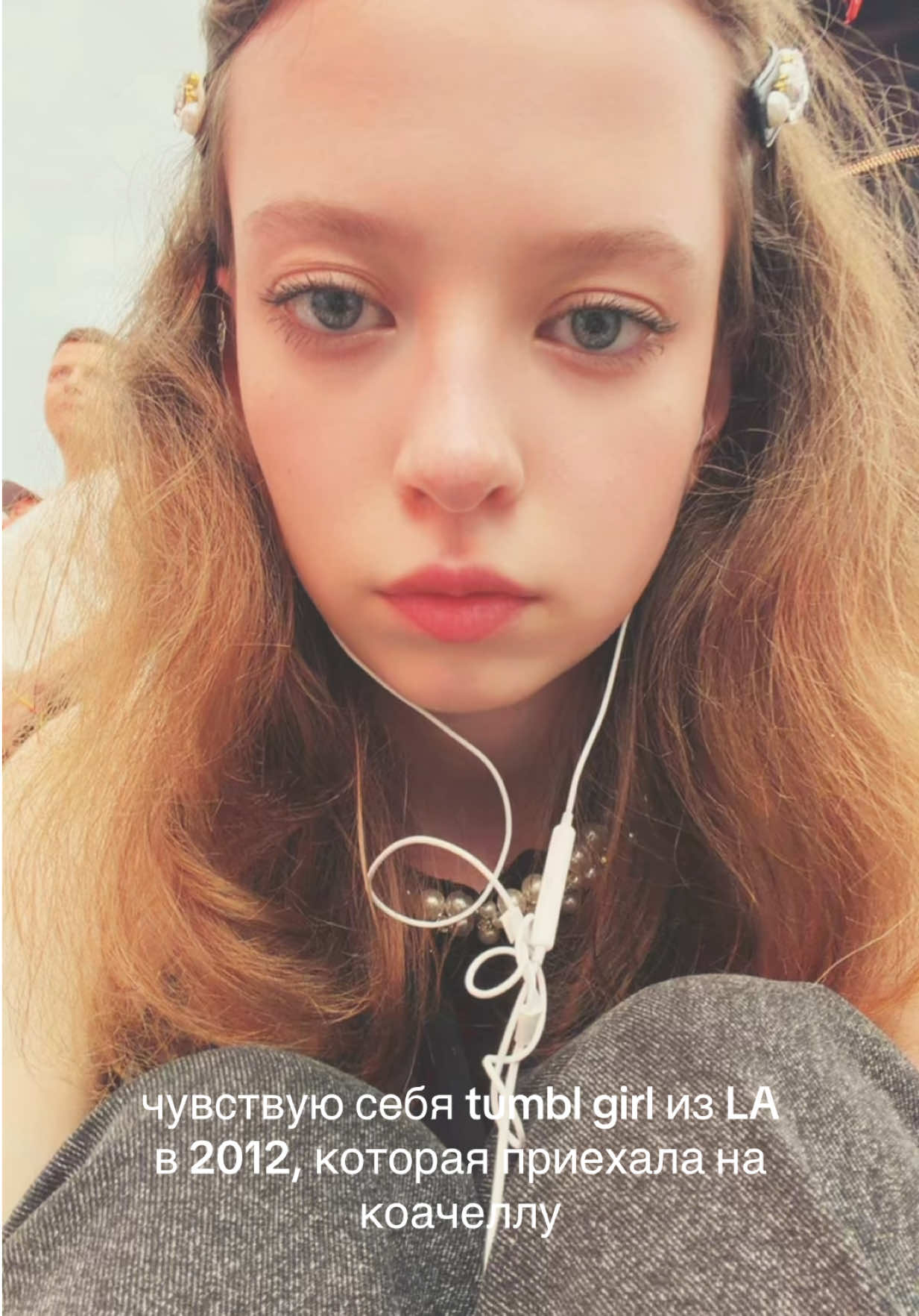 @inst: callmeviplease