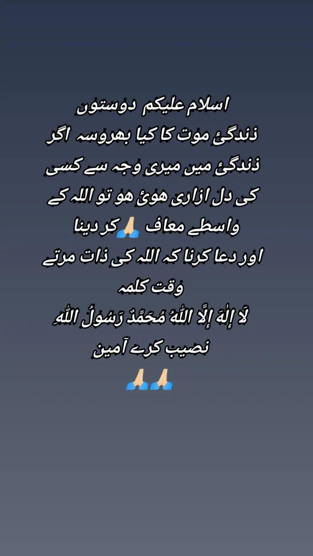 @&hearts;️AwAN&hearts;️